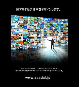 C5a03be2933c85a3d3169f5d24d02801