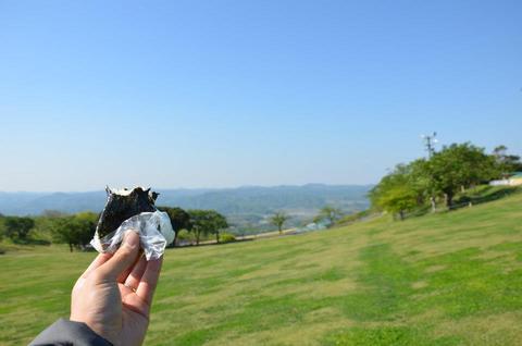 Cce33f74aa556a3adb4efb5281f2dfbe