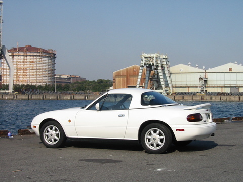 5ab223bfdcee0c951b769e54a5cad0ea