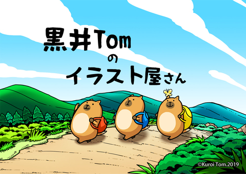 Ec0bade55f44dc396fe25a18b5b515cb