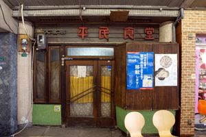 Ba9d15a13ad2b1b929755c5d9af68d27