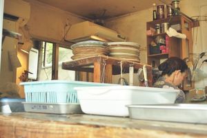 666444187fdc23c9fbac23b3a33ca216