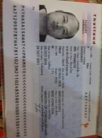 2a6f9d9a2350ece78efa25b08e64d958