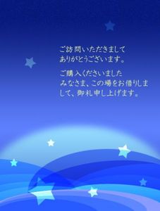 35c19e47361e21c119faf3ab5162c6c1