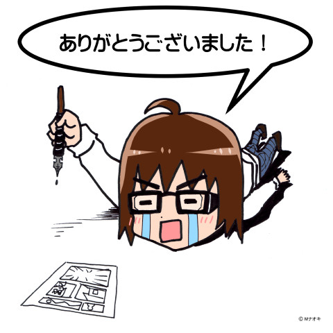 678a3a917684bf451e0706480615624e
