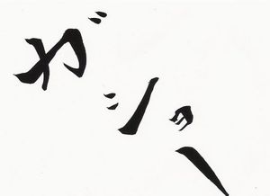 B616ae9a22868539020b921dbc9d545a